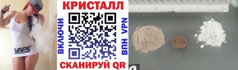 Amphetamine VHQ  Купить где  Бирюч 