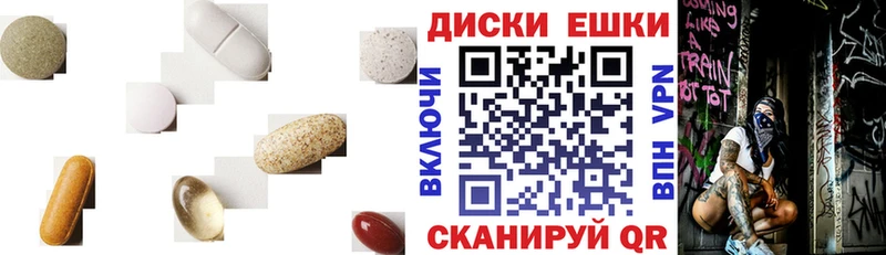 Экстази Philipp Plein  Купить где  Бирюч 