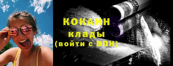 МДПВ Белоозёрский