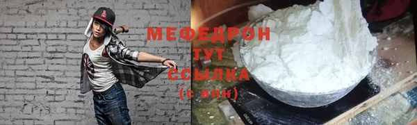 гидропоника Беломорск