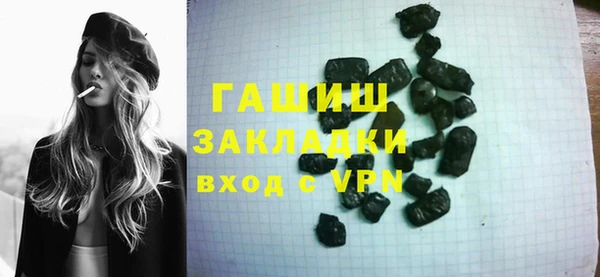 МДПВ Белоозёрский