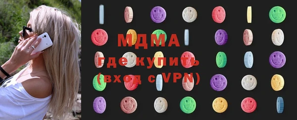 гидропоника Беломорск