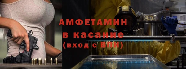 гидропоника Беломорск