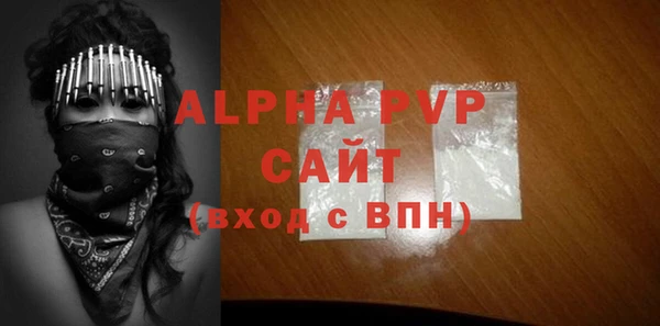 гидропоника Беломорск