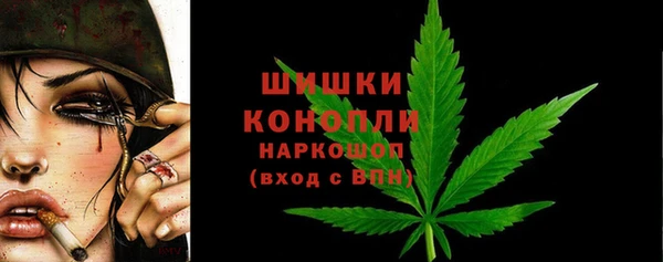 кокаин перу Белокуриха