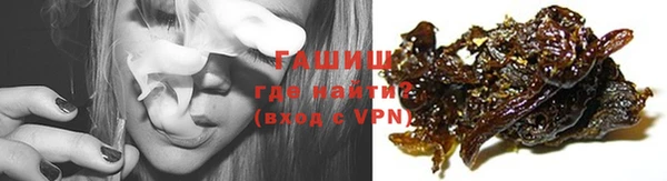 МДПВ Белоозёрский