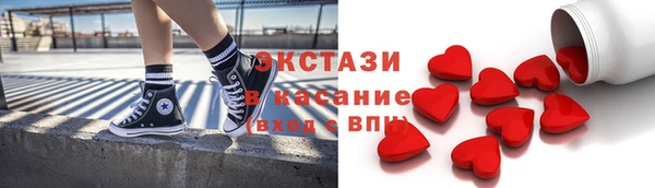 кокаин перу Белокуриха