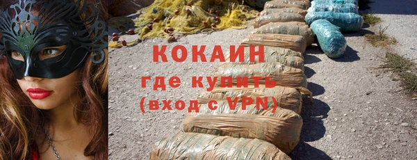 МДПВ Белоозёрский