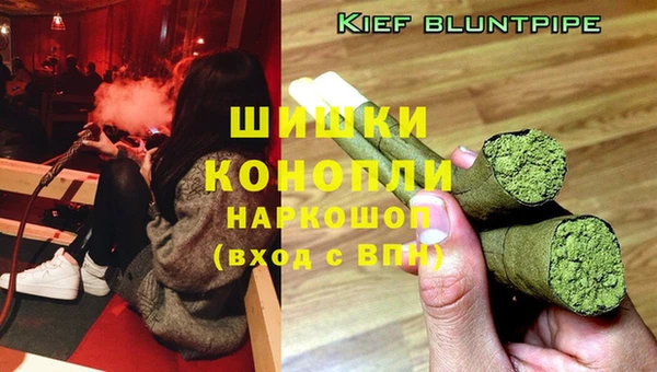 МДПВ Белоозёрский