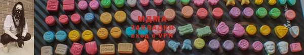 МДПВ Белоозёрский