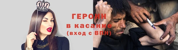 гидропоника Беломорск