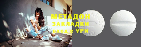 гидропоника Беломорск