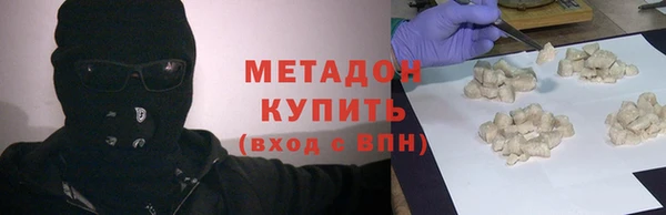 гидропоника Беломорск