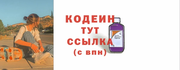 гидропоника Беломорск