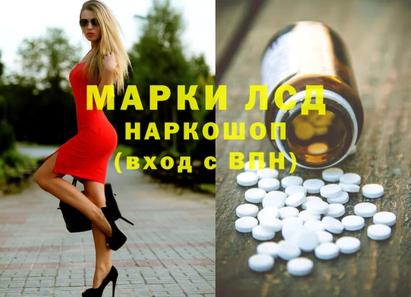 МДПВ Белоозёрский