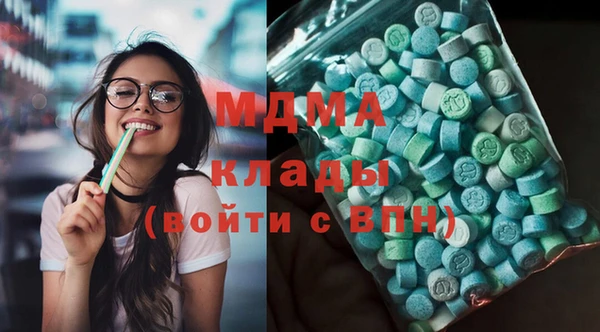 МДПВ Белоозёрский