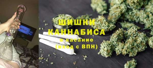 кокаин перу Белокуриха