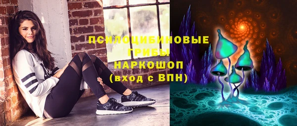 гидропоника Беломорск