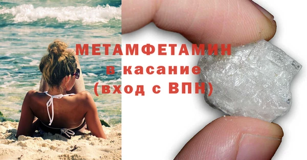 кокаин перу Белокуриха