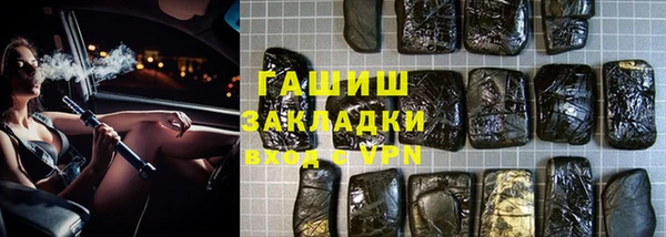 гидропоника Беломорск