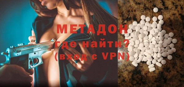 гидропоника Беломорск