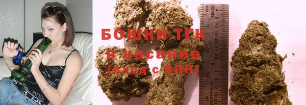 гидропоника Беломорск
