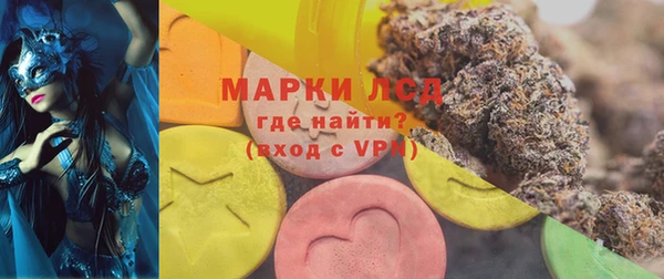 гидропоника Беломорск