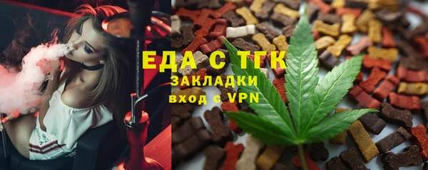 гидропоника Беломорск