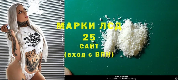 гидропоника Беломорск