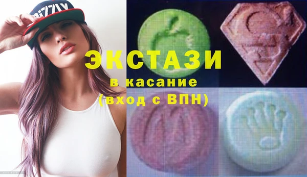 гидропоника Беломорск