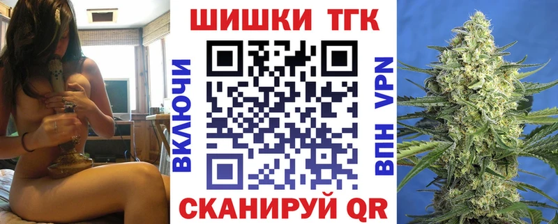 МАРИХУАНА марихуана Бирюч